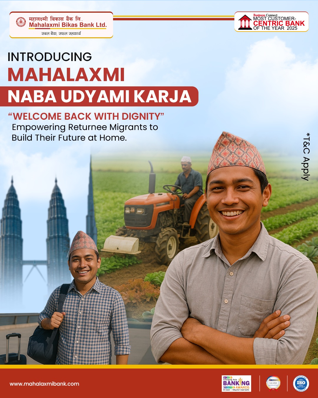 “महालक्ष्मी विकास बैंकले ल्यायो नव उद्यम कर्जा सञ्चालनमा” वैदेशिक रोजगारबाट फर्किएका नेपाली प्राथमिकतामा