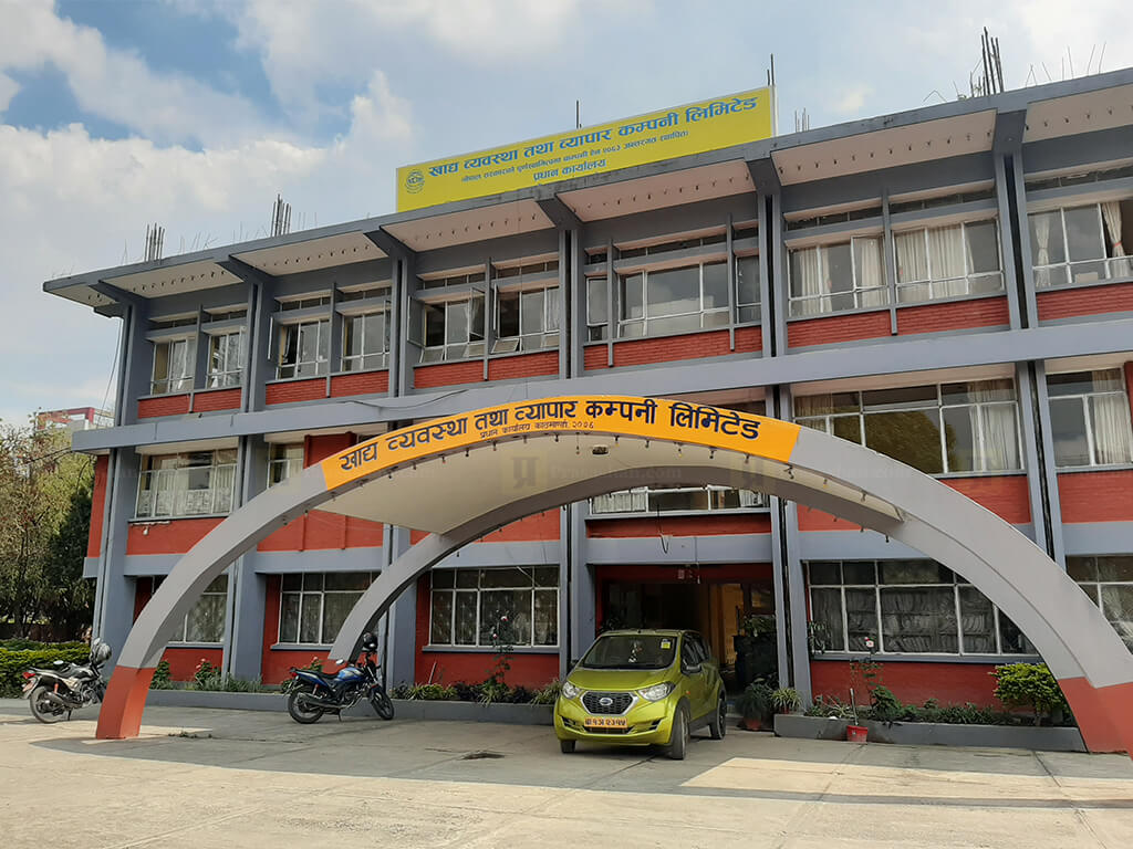 खाद्यले १३ केन्द्रमार्फत समर्थन मूल्यमा धान खरिद गर्ने, पैसा किसानको खातामा पठाइने