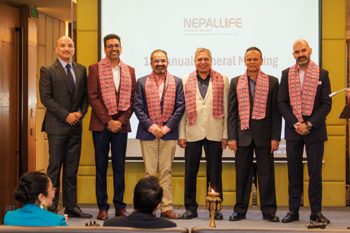 नेपाल लाइफ इन्भेष्टमेन्ट कम्पनीको प्रथम वार्षिक साधारण सभा सम्पन्न