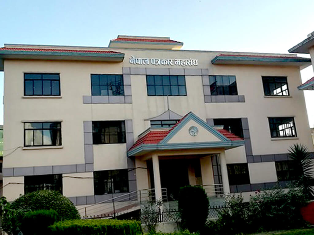 सरकार बनाउने पहल राष्ट्रपतिबाटै हुनुपर्छ : नेपाल पत्रकार महासङ्घ