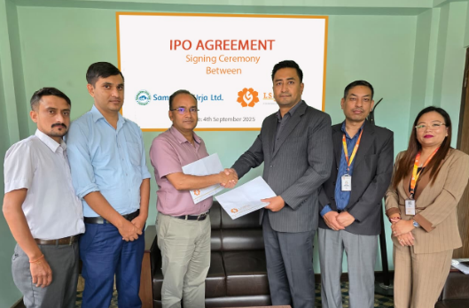 संयुक्त उर्जा लिमिटेडले आइपीओ जारी गर्ने, बिक्री प्रबन्धकमा लक्ष्मी सनराइज क्यापिटल नियुक्त