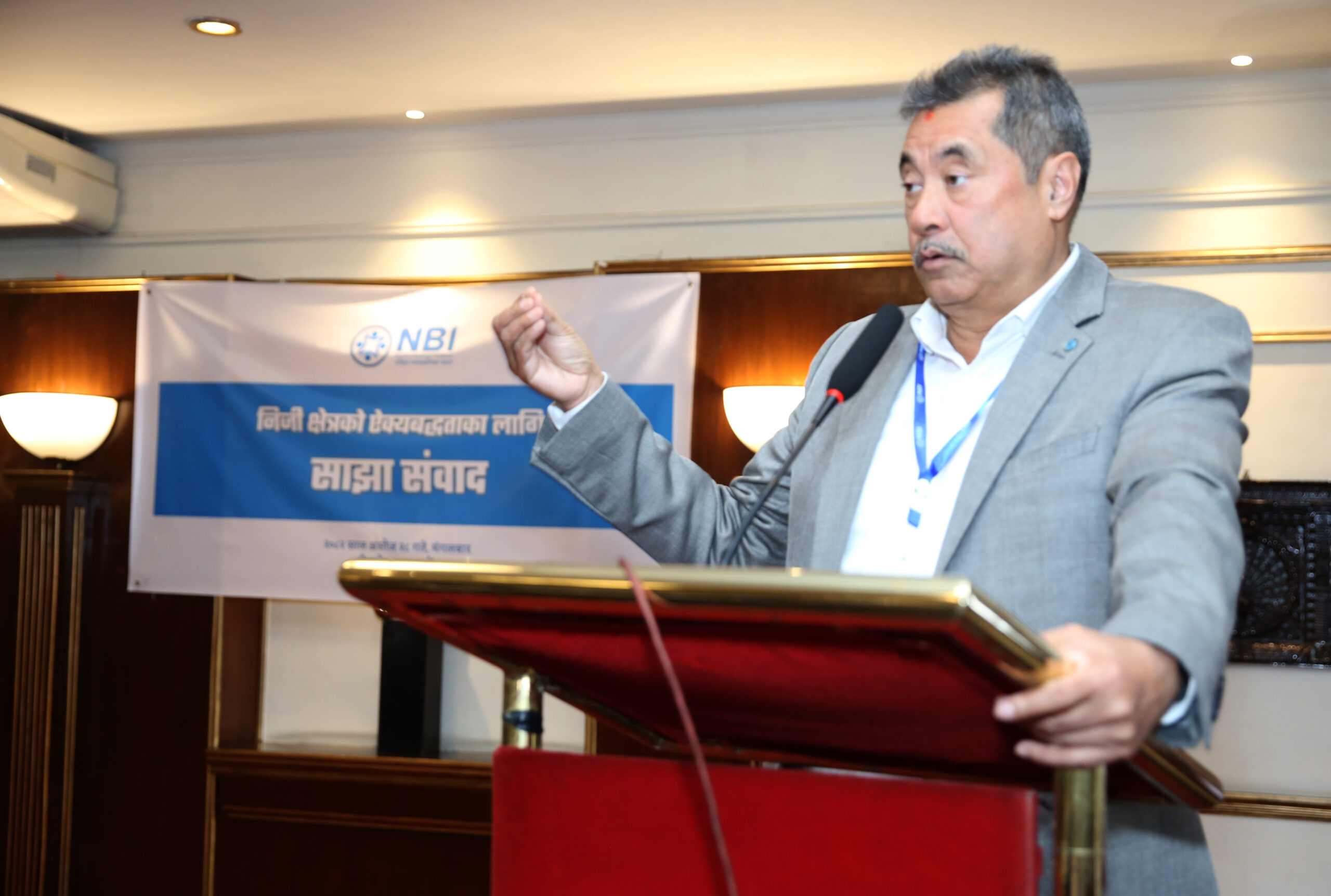 शान्ति, स्थिरता र एकताको सन्देशसहित निजी क्षेत्रको साझा संकल्प