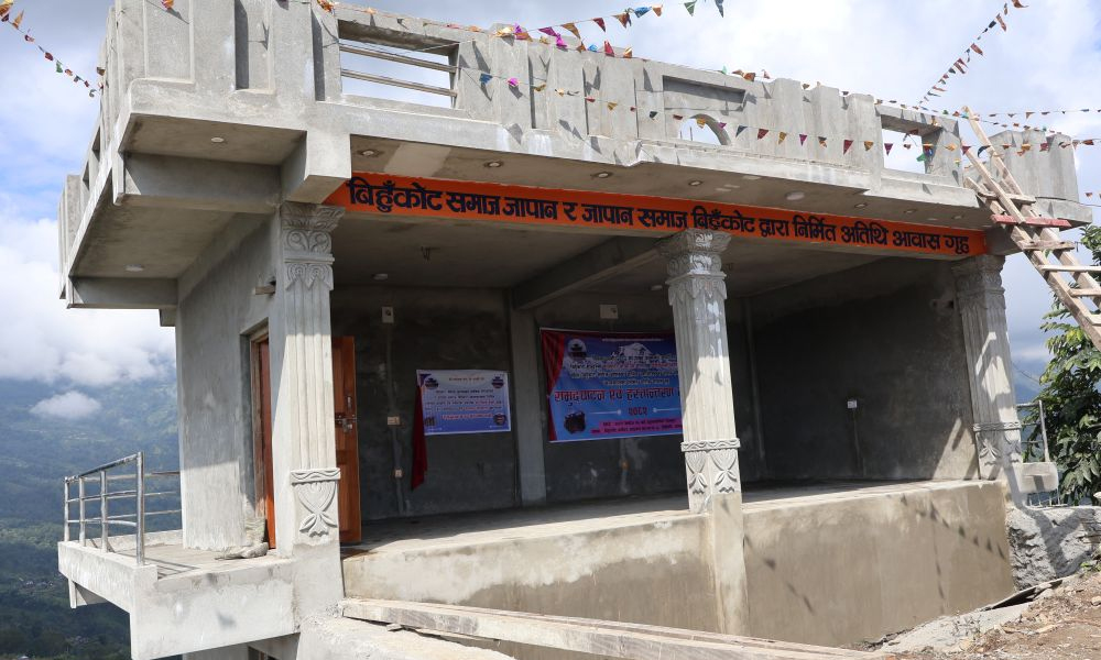 एक करोड खर्चेर अतिथि आवास निर्माण