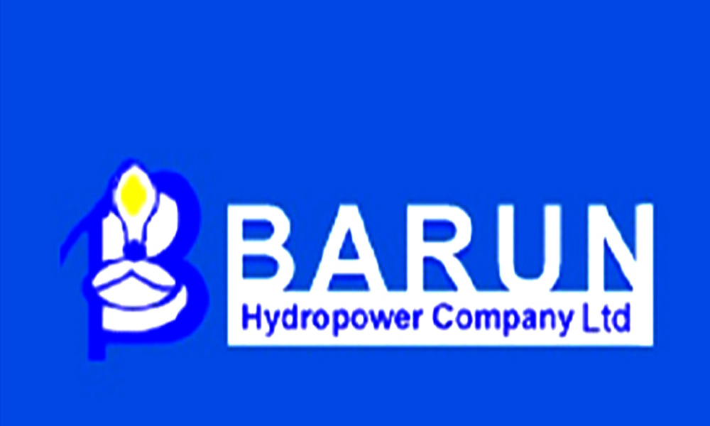 लाभांश प्रस्ताव सहित बरुण हाइड्रोपावरले बोलायो साधारणसभा