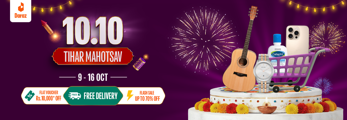 दराजद्वारा १०.१० तिहार महोत्सवको घोषणा
