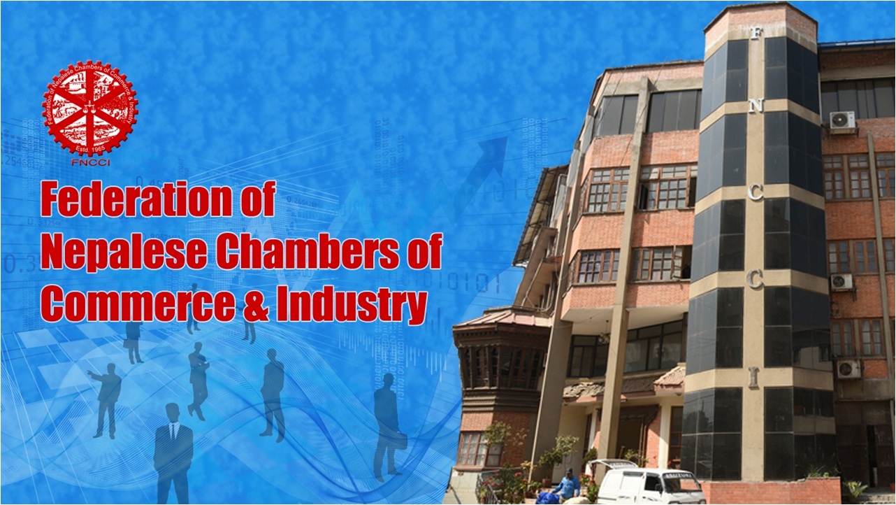 निर्यातमा नगद अनुदान सूचारु गर्न महासंघको आग्रह, रोजगारी र निर्यात प्रभावित हुने