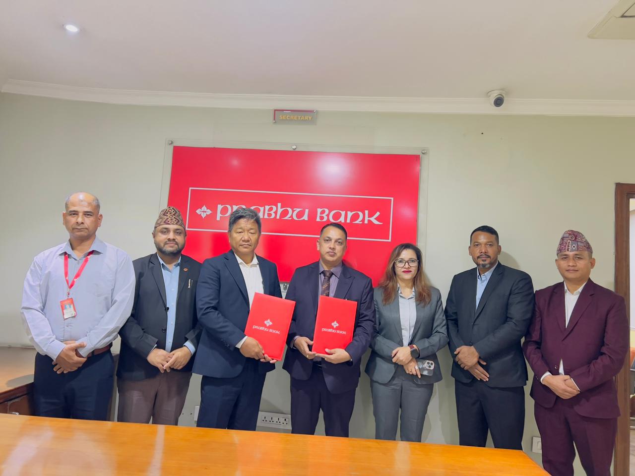 आरम्भ चौतारी लघुवित्त र प्रभु बैंकबीच विशेष छुट सम्झौता