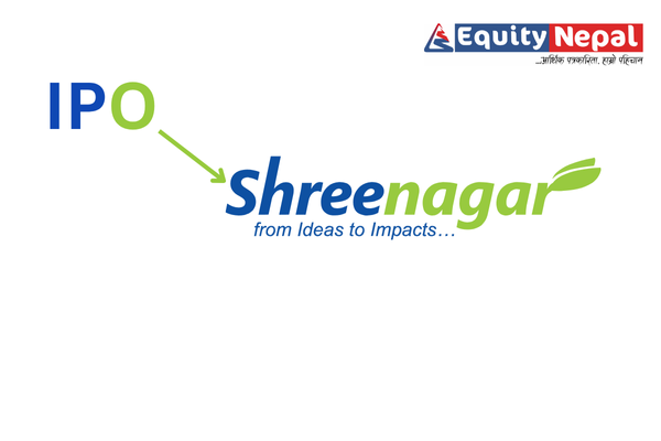 श्रीनगर एग्रीटेक इन्डष्ट्रिजको आइपीओ बिक्री खुला, हेरौं कस्तो छ कम्पनी ?