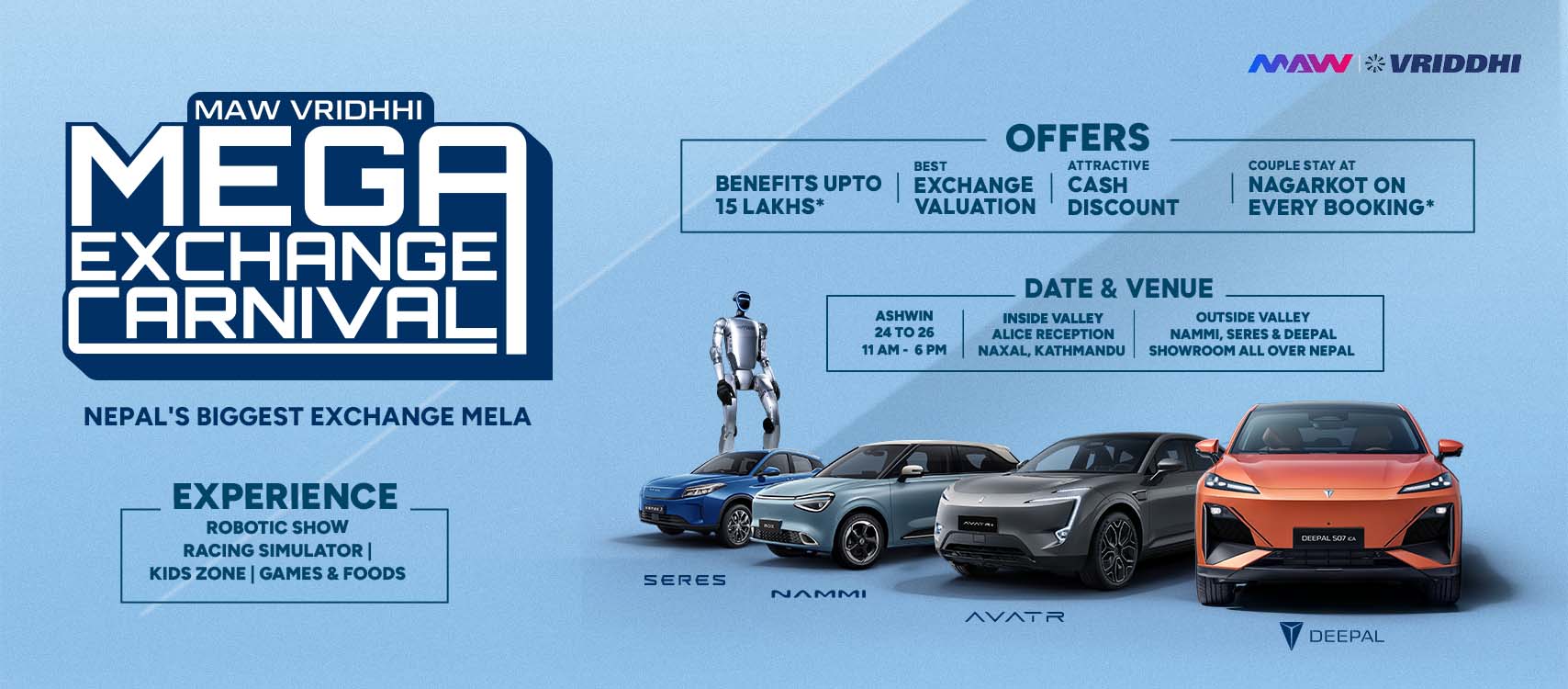 एमएडब्लु वृद्धिले शुक्रबारबाट आयोजना गर्दैछ नेपालकै ठूलो एक्सचेन्ज मेला, यस्ता छन् अफरहरु