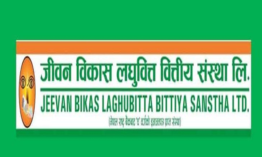 प्रतिकित्ता ५०० रुपैयाँमा जीवन विकास लघुवित्तको सेयर बिक्रीमा