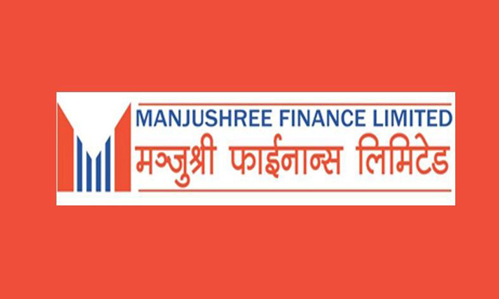 मञ्जुश्री फाइनान्सको लाभांश सुरक्षित गर्ने आज अन्तिम दिन