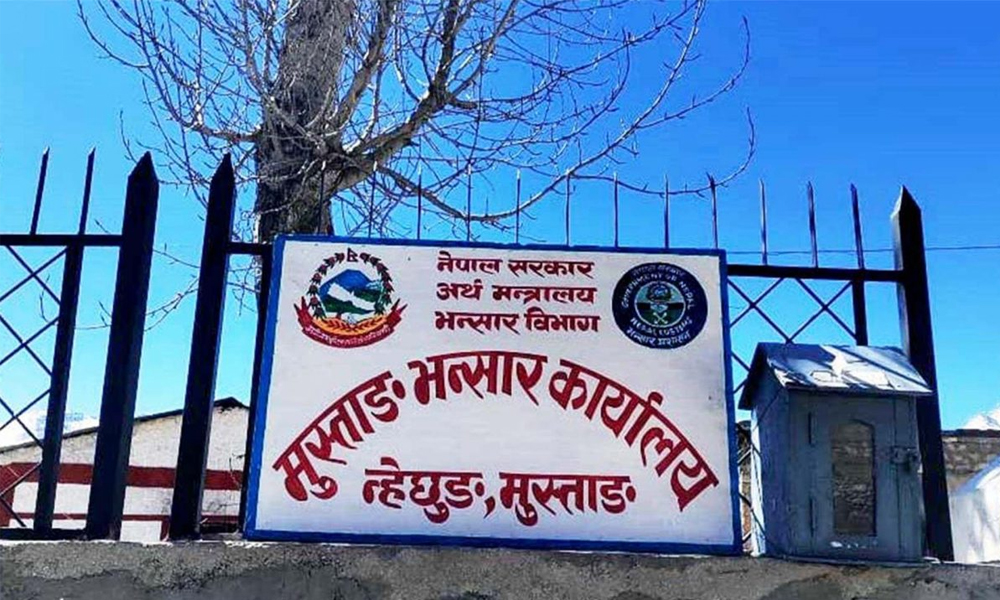 २ महिनामा सात अर्ब ३६ करोडको मालवस्तु आयात