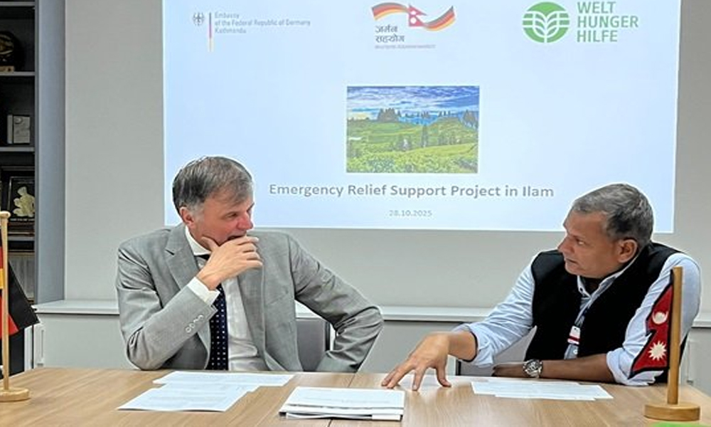 इलामका बाढीपीडितलाई जर्मनीको सहयोग