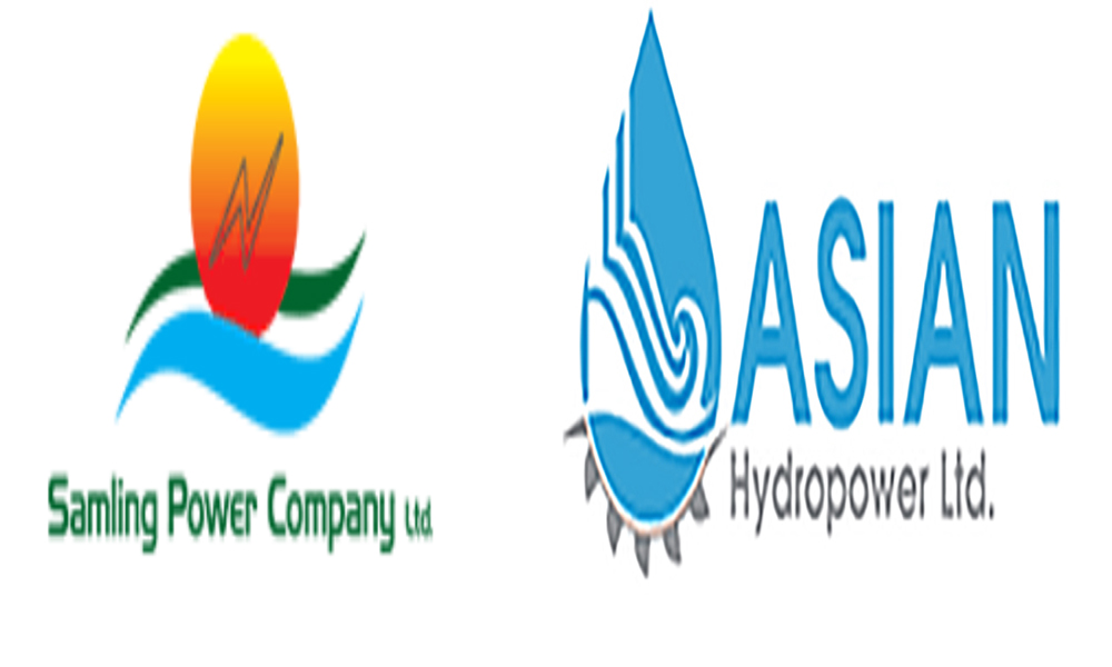 एशियन हाइड्रोपावर र साम्लिङ्ग पावरको विद्युत उत्पादन रोकियो