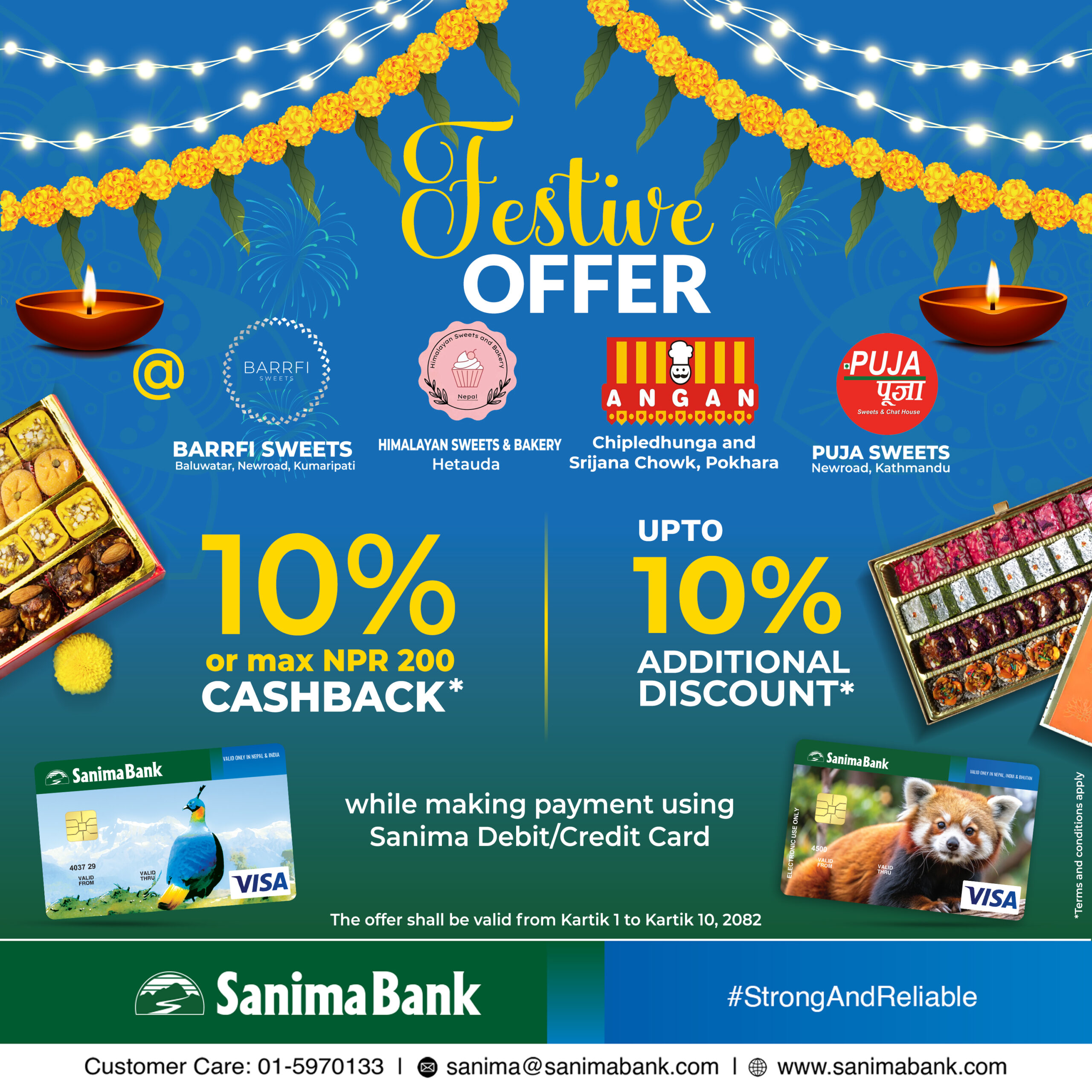 सानिमा बैंकका ग्राहकहरुलाई चाडपर्व विशेष योजना