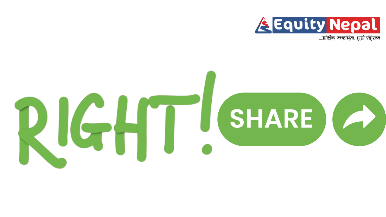 धितोपत्र बोर्डमा १० कम्पनीको हकप्रद सेयर पाइपलाइनमा, कुनको कति आउँदैछ ?