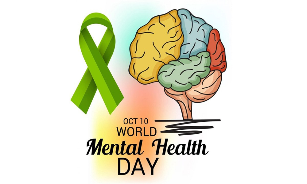 आज विश्व मानसिक स्वास्थ्य दिवस