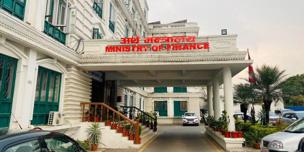 राजस्व संकलन लक्ष्य भन्दा कम