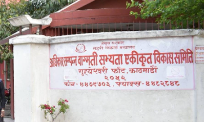 छठका लागि बागमती नदीमा धाप ड्यामको पानी छाडिने