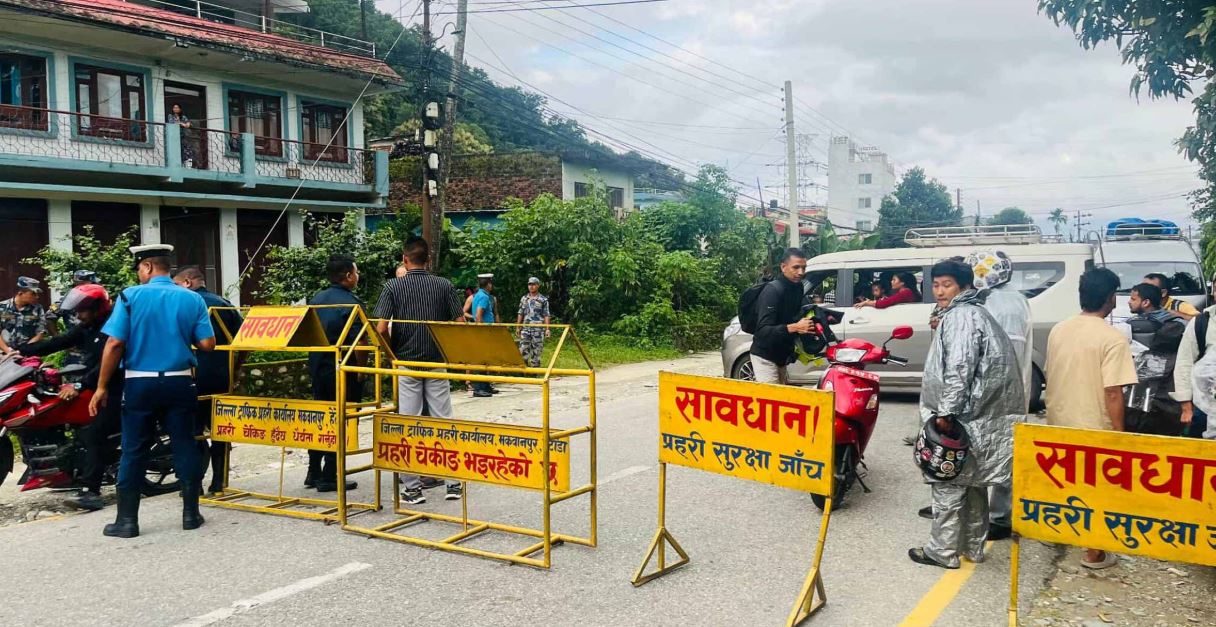 देशभरका नौ वटा राजमार्ग अवरुद्ध