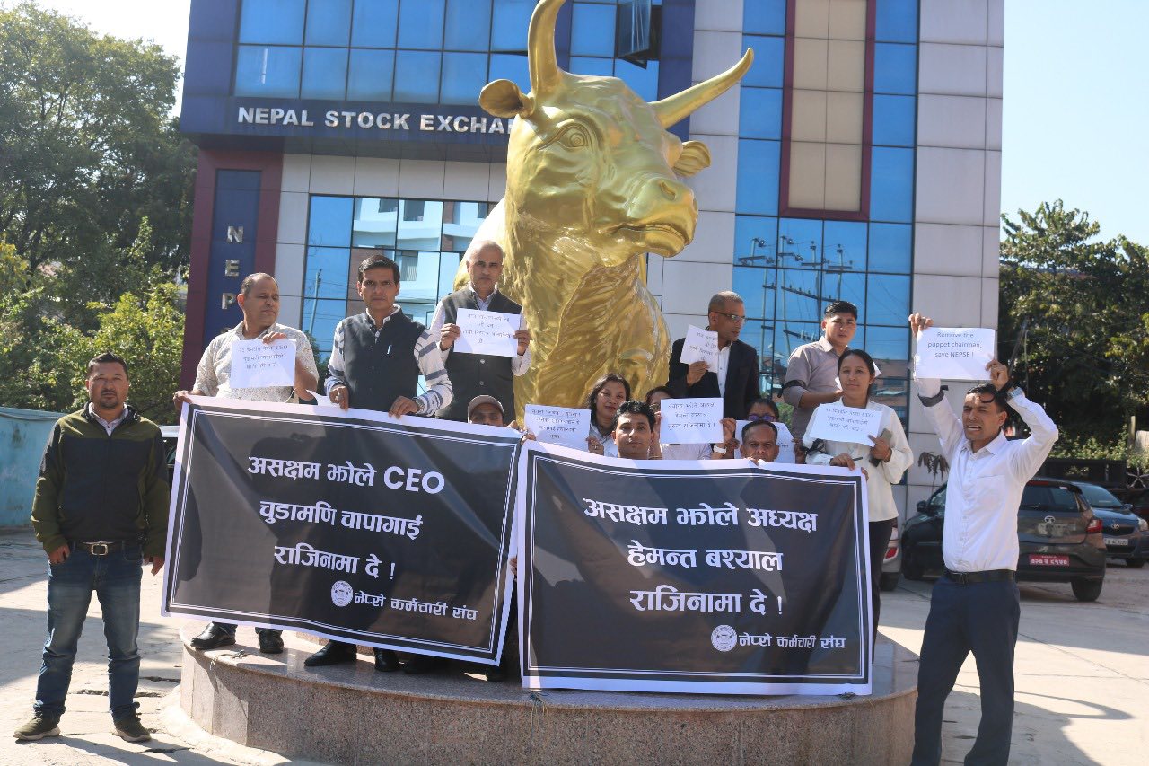 किन आन्दोलन स्थगित गर्ने तयारीमा लागे नेप्से कर्मचारी ?