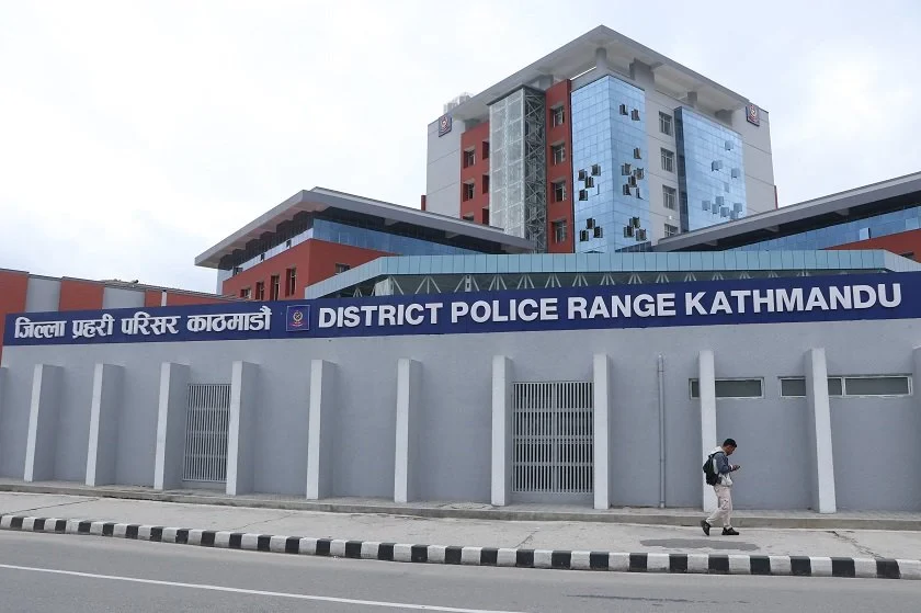 माइतीघरमा प्रदर्शन गर्न गएका ५० जना पक्राउ