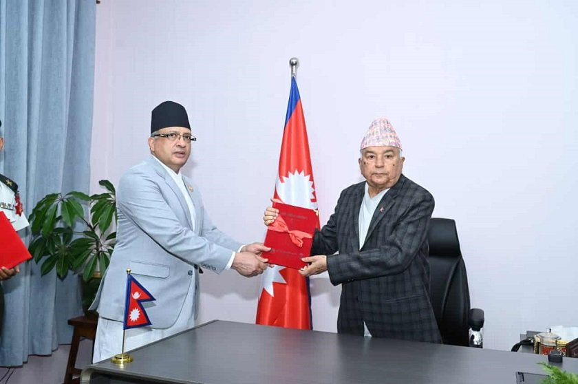 राष्ट्रपतिसमक्ष आयोगको वार्षिक प्रतिवेदन पेस