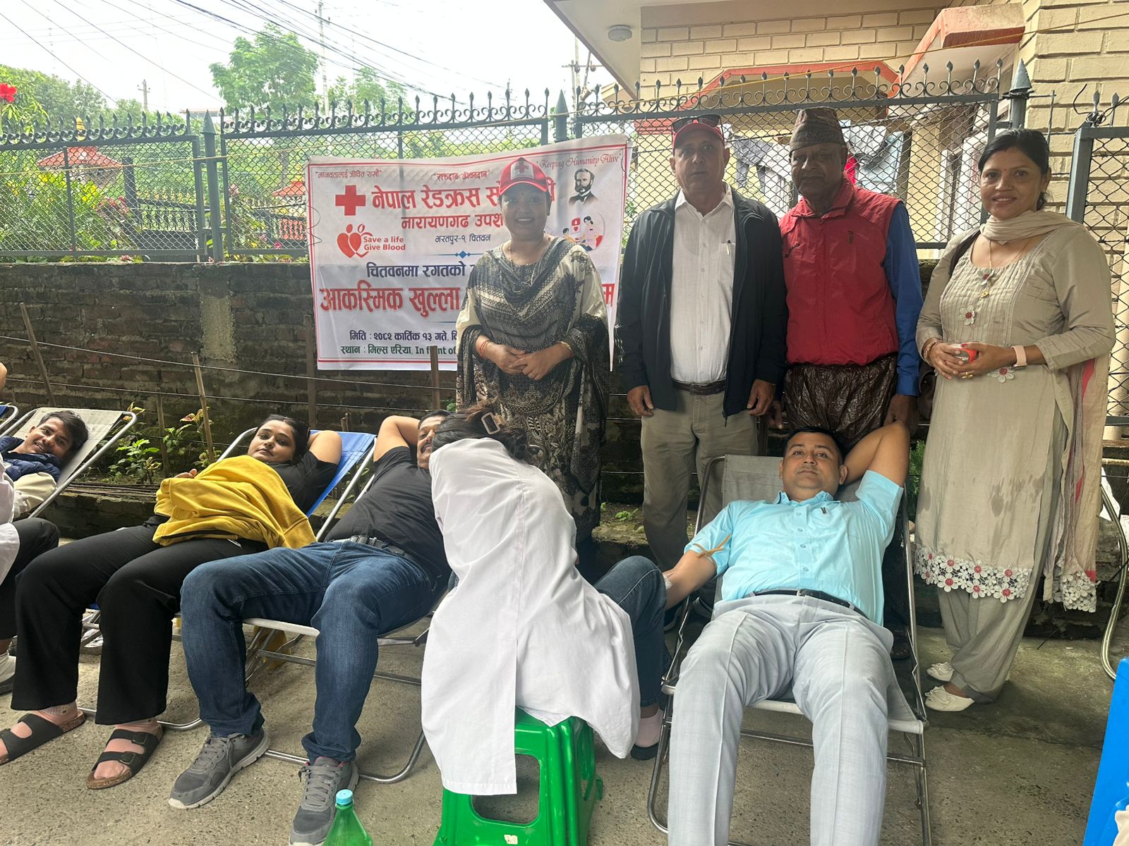 चितवनमा रगतको चरम अभाव : रक्तदान गर्न आह्वान