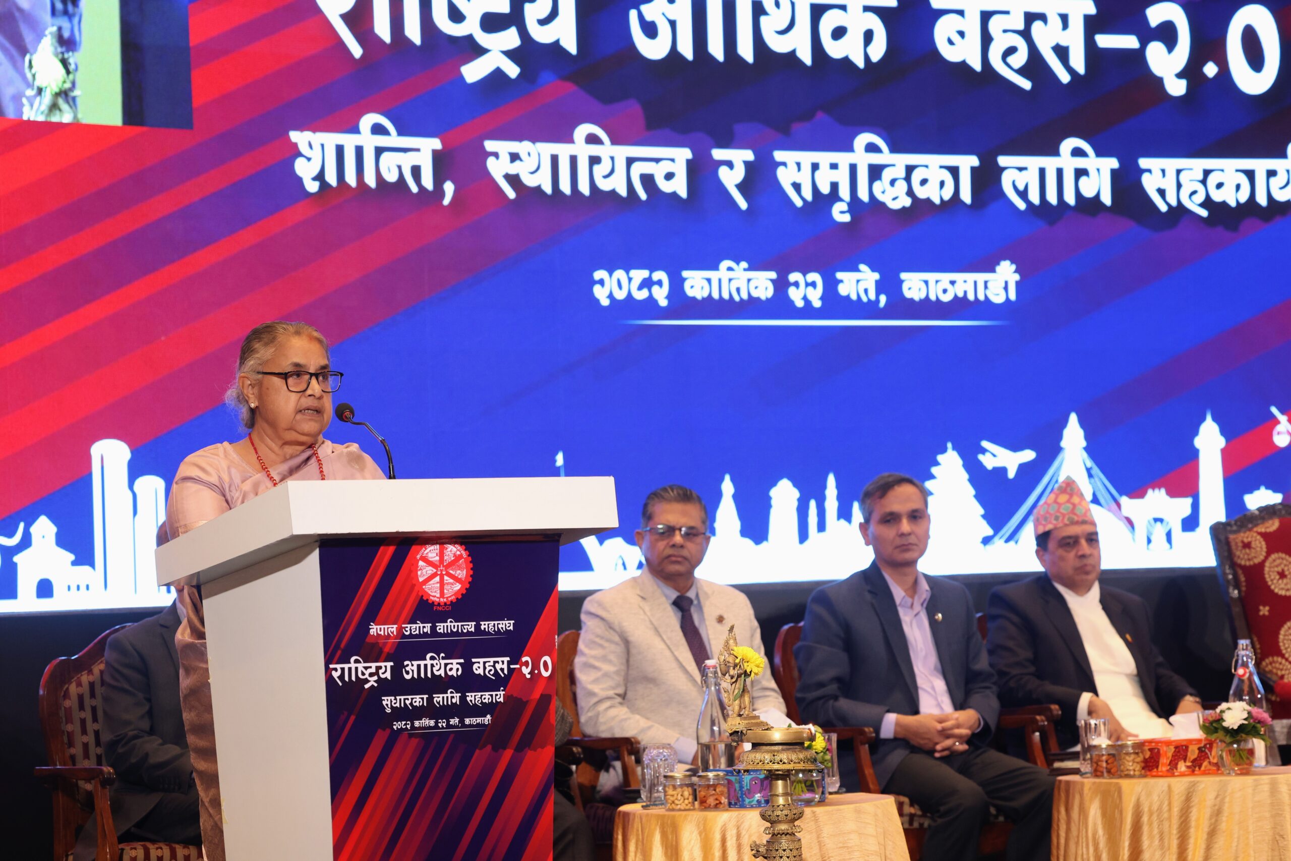 निजी क्षेत्रको मागलाई सम्बोधन गर्न  र सहज वातावरण निर्माणमा निरन्तर सहकार्य गरिरहेका छौँ – प्रधानमन्त्री सुशीला कार्की