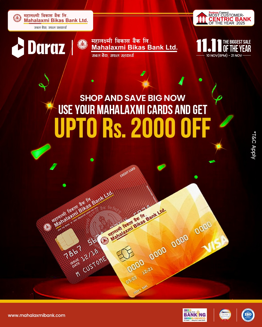 महालक्ष्मी विकास बैंक र दराज नेपालबीच ११.११ अभियानको लागि सहकार्य