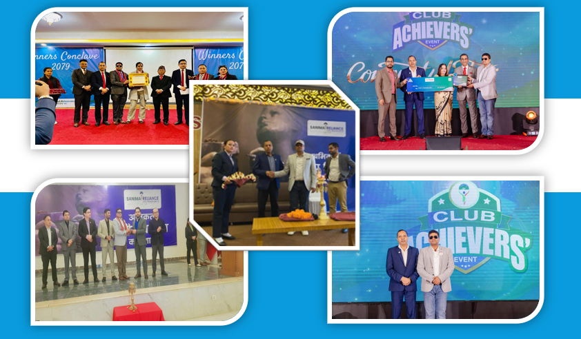 बीमालाई सामाजिक अभियानका रूपमा अघि बढाउँदै सानिमा रिलायन्सका एजेन्सी म्यानेजर सुवास रिजाल