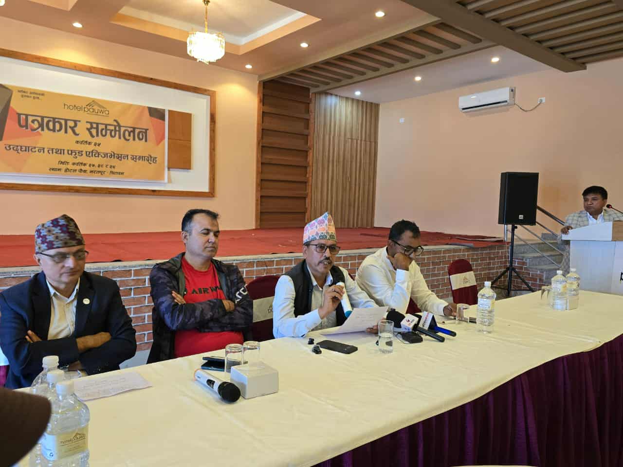 होटल पौवाको १६औं शाखा भरतपुरमा, देशभरका सेफहरूले पस्किँदै ‘नेपाली स्वाद’