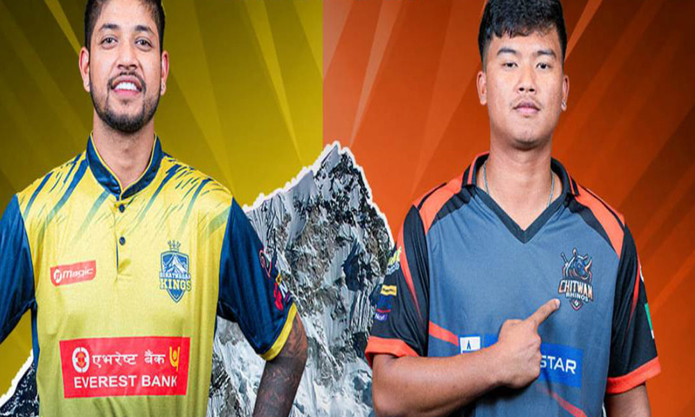 एनपीएलमा आज विराटनगर र चितवन भिड्दै 