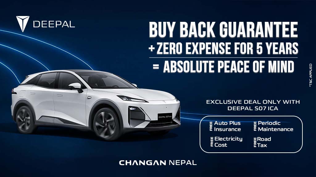 दिपल एस ०७ आईसिएमा ‘बाइब्याक ग्यारेन्टी’ र ५ वर्षसम्म ‘शून्य खर्च’ योजना पुनः सुरु