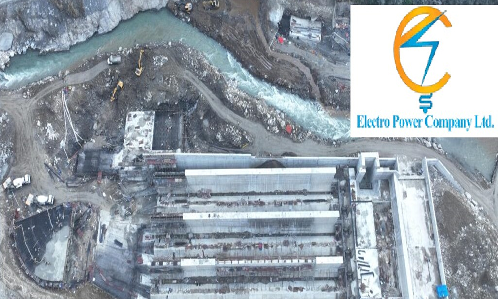 इलेक्ट्रो पावरले ८१ करोडको आईपीओ निष्कासन गर्ने, बोर्डमा दियो आवेदन