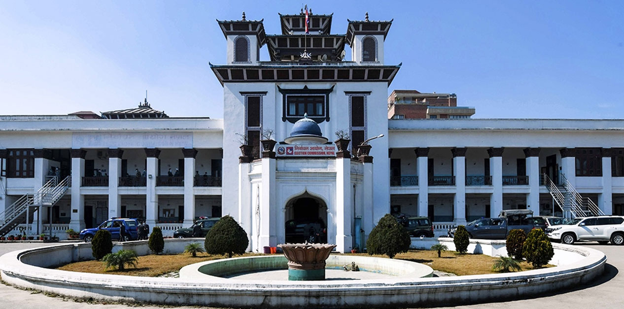 समानुपातिक निर्वाचन प्रणालीतर्फ भाग लिने दलहरूलाई निवेदन दिन आह्वान