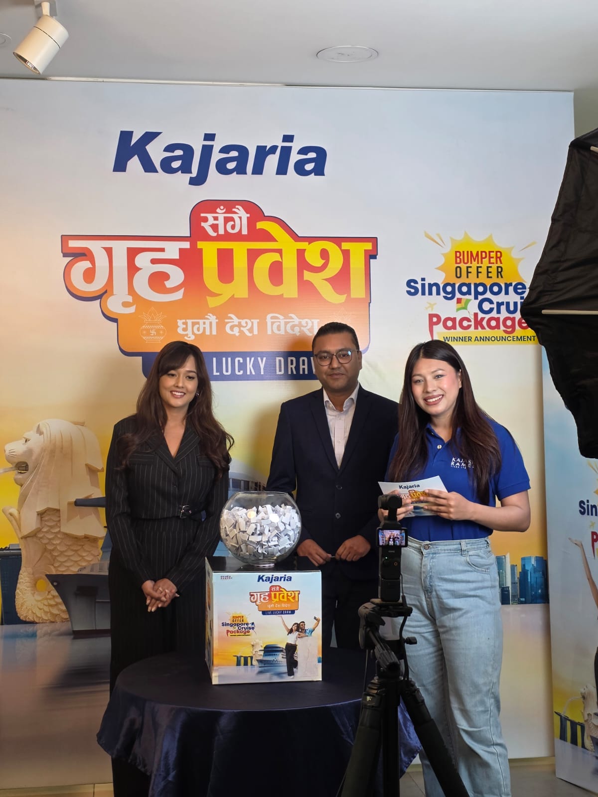 कजारिया टायल्सले फेसबुक लाइभमार्फत ‘लक्की ड्र’ बम्पर विजेता घोषणा गर्यो