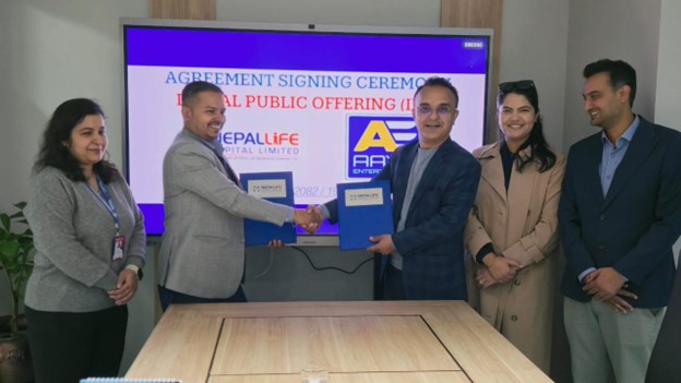 आयु इन्टरटेन्मेन्टले आईपीओ निष्काशन गर्ने, बिक्री प्रबन्धकमा नेपाल लाइफ क्यापिटल