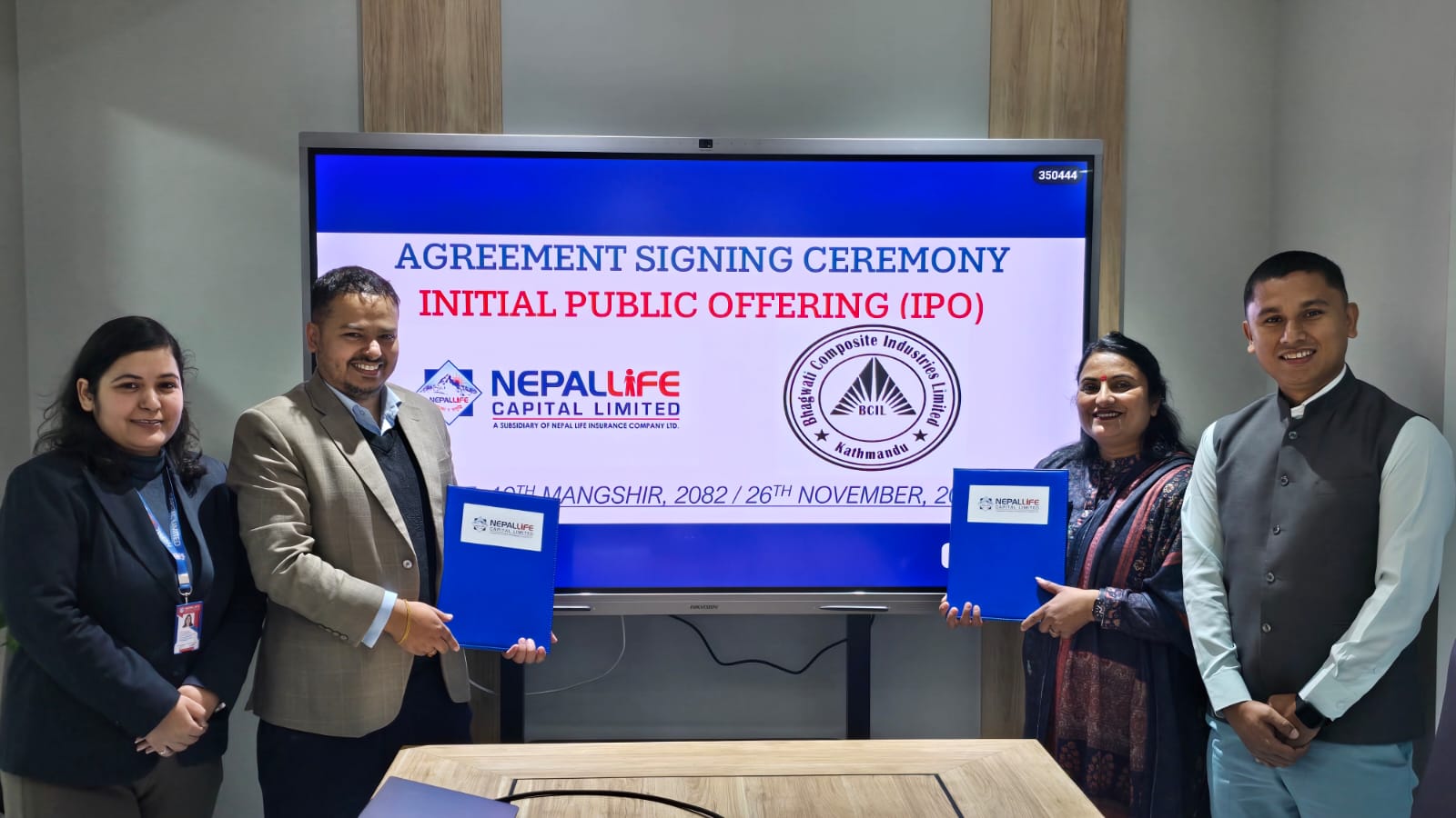 भगवती कम्पोजिट इण्डष्ट्रिजले आइपीओ जारी गर्ने, बिक्री प्रबन्धकमा नेपाल लाइफ क्यापिटल नियुक्त