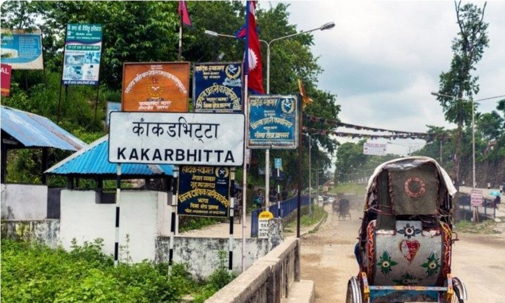 क्वारेन्टिन कार्यालय काँकरभिट्टाः तीन अर्ब ३६ करोड बराबरको कृषिजन्यवस्तु निर्यात