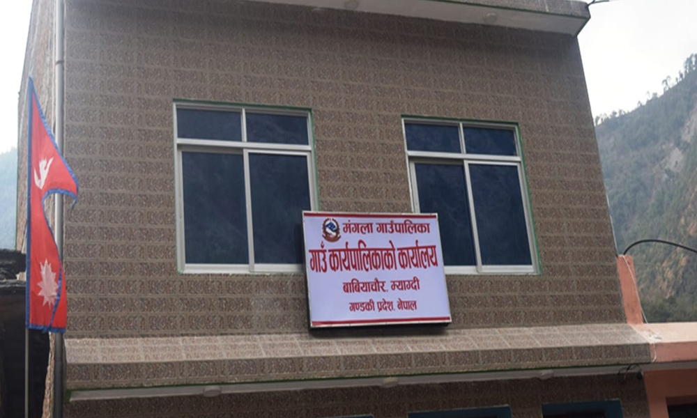 आठवर्षसम्म पाएन मङ्गलाले प्रशासकीय भवन बनाउन निःशुल्क जग्गादाता