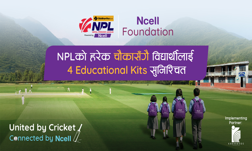 Ncell Foundation continues 4s for 4 initiative, pledges 4 educational kits for every 4s hit during NPL Season 2
