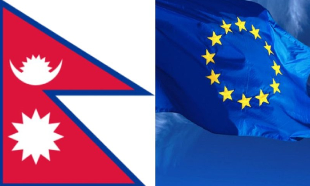 नेपाल र युरोपेली सङ्घको संयुक्त आयोगको बैठक सम्पन्न