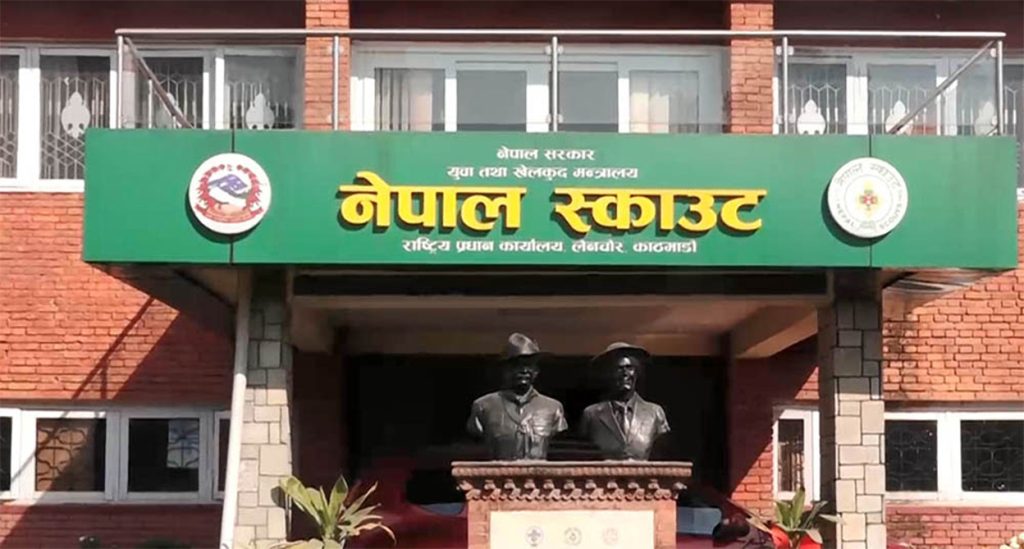 स्काउटले भन्यो : निवर्तमान उर्जामन्त्री खड्काको कम्पनीलाई बक्यौता बुझाउ नत्र संरचना जफत गर्ने छौं