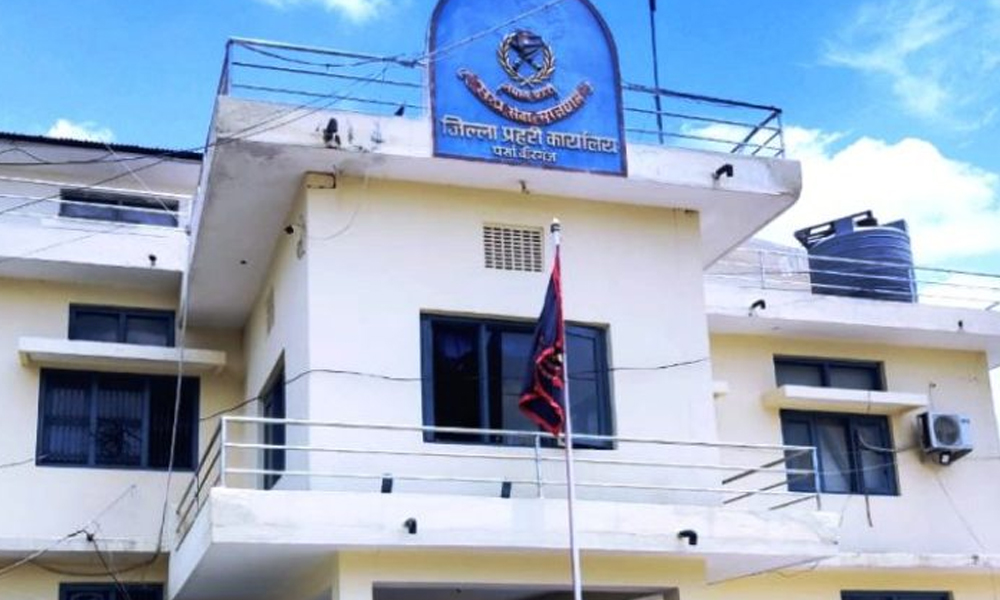 आधिकारिकताबिनाका सामान खरिद नगर्न प्रहरीको आग्रह