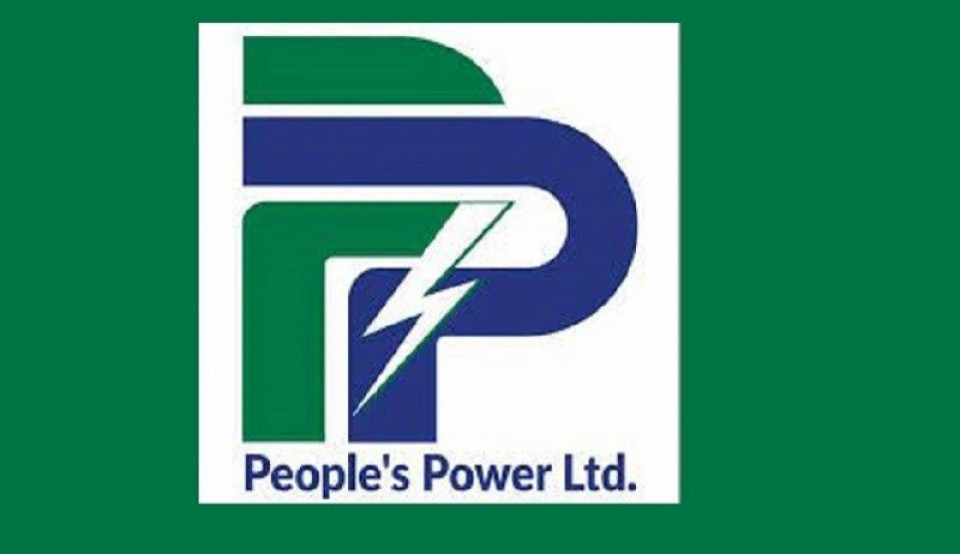 पिपुल्स पावरको विद्युत बिक्री बढेपनि नाफा घट्यो