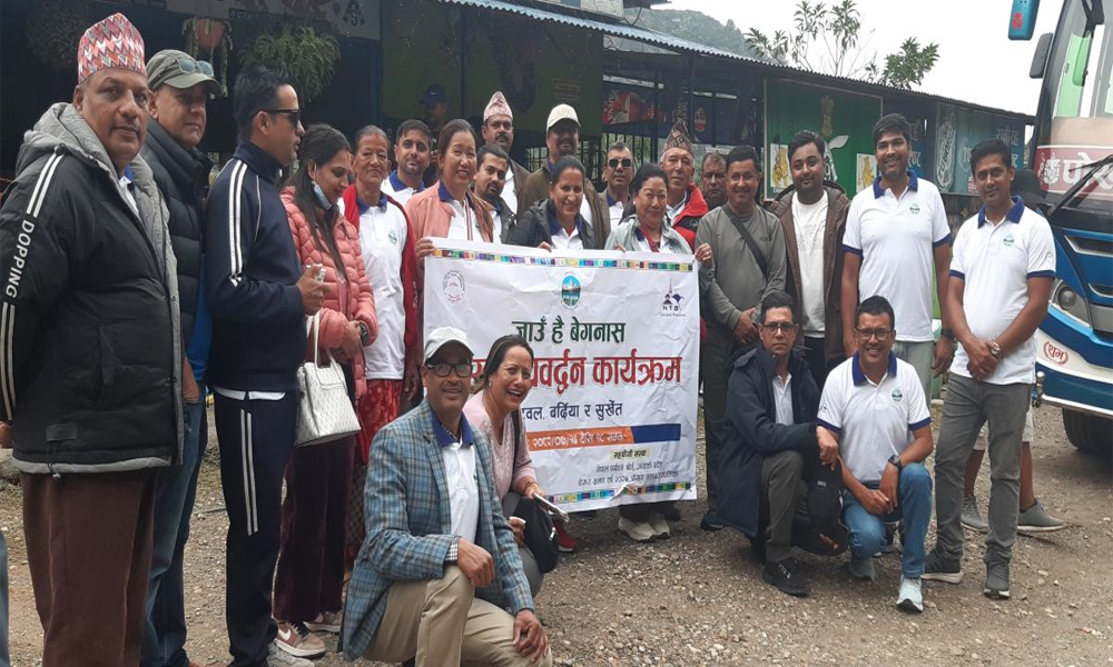 पर्यटक बोलाउन ‘जाउँ है बेगनास पोखरा’ कार्यक्रम