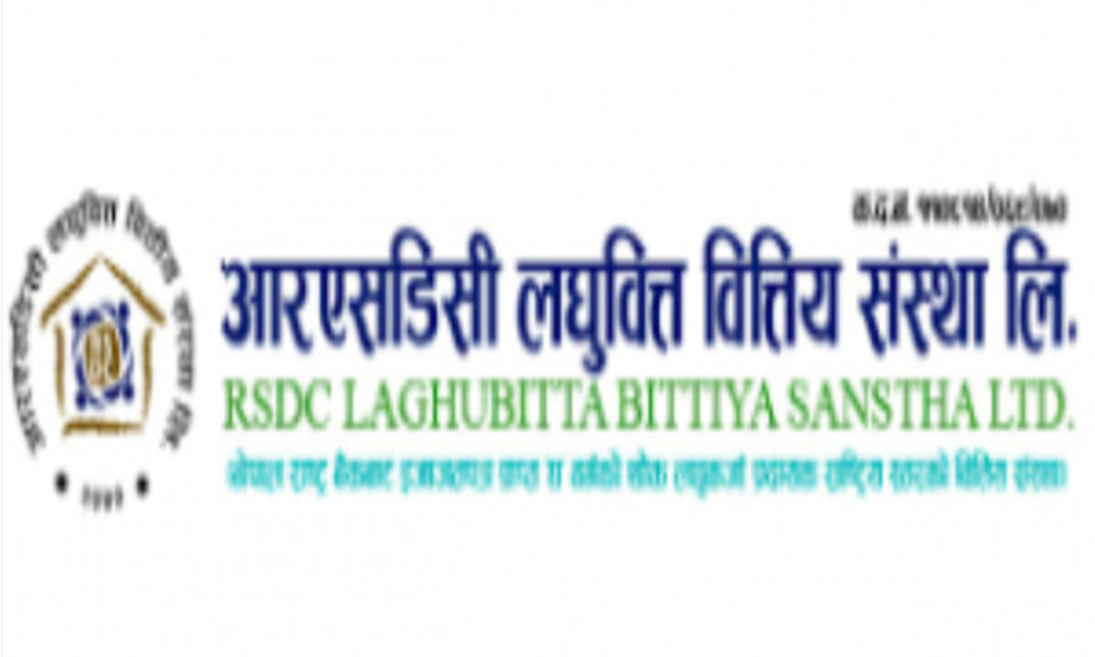 आरएसडिसी लघुवित्तको संस्थापक सेयर बिक्रीमा