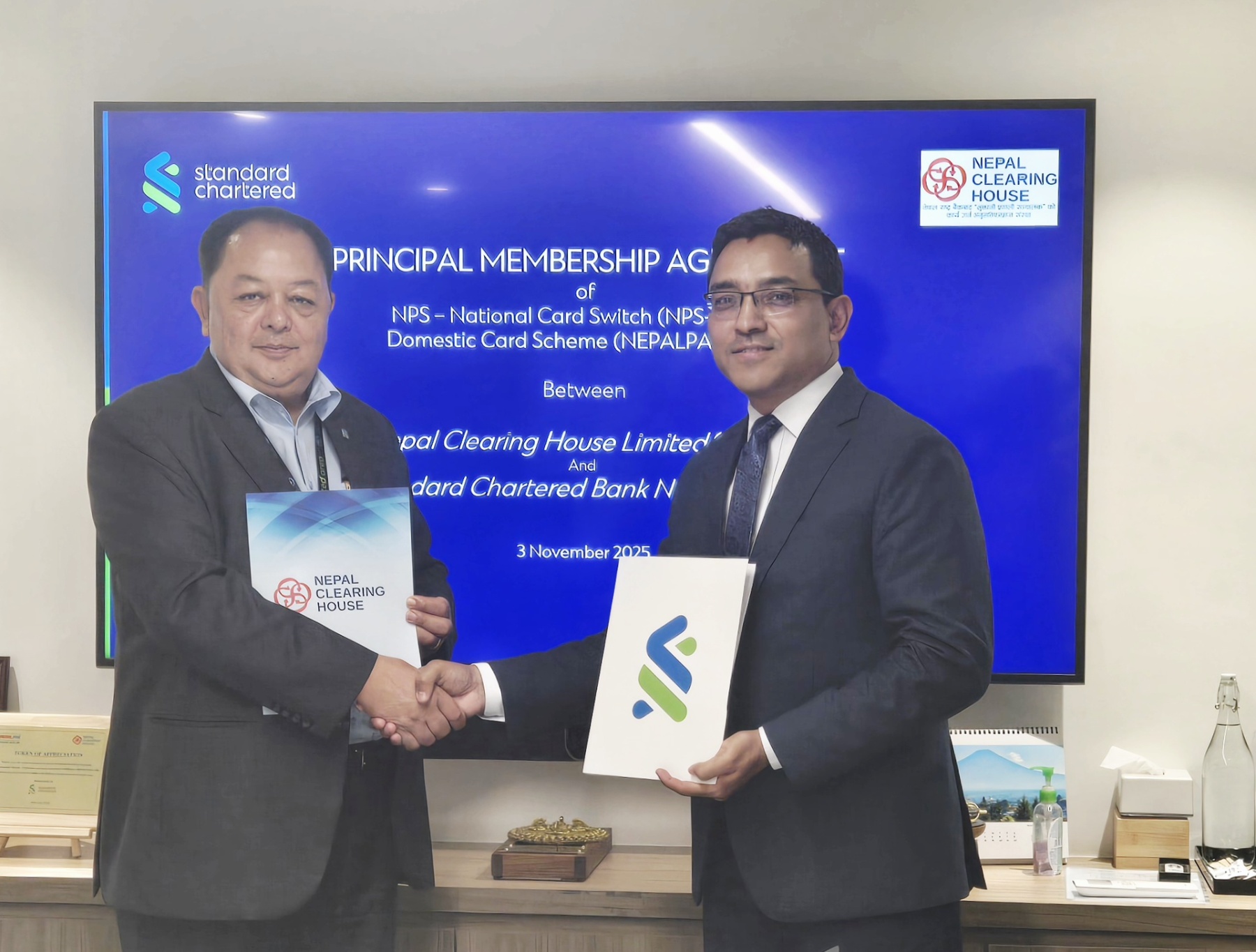 स्टयाण्डर्ड चार्टर्ड बैंक नेपाल एनपीएस नेशनल कार्ड स्वीच तथा नेपालपे कार्डमा आवद्ध