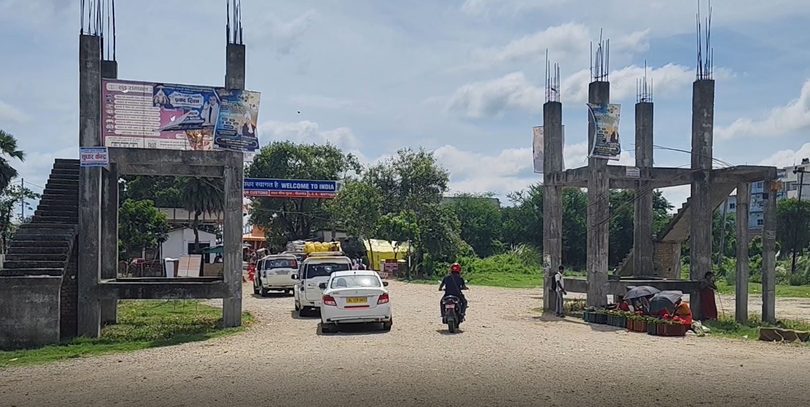 नेपाल–भारत सीमा नाका आजदेखि बन्द हुने